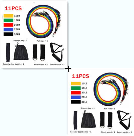 FITNESS RALLY ELASTIC ROPE RESISTANCE BAND