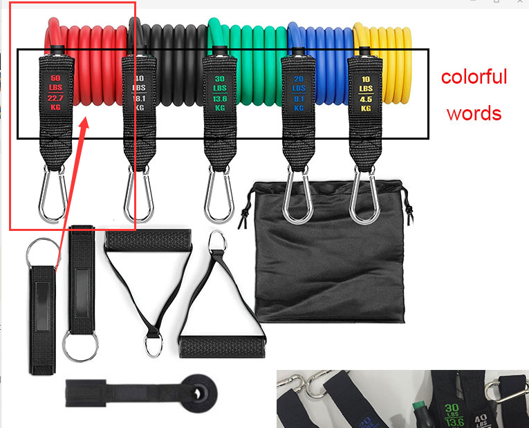 FITNESS RALLY ELASTIC ROPE RESISTANCE BAND